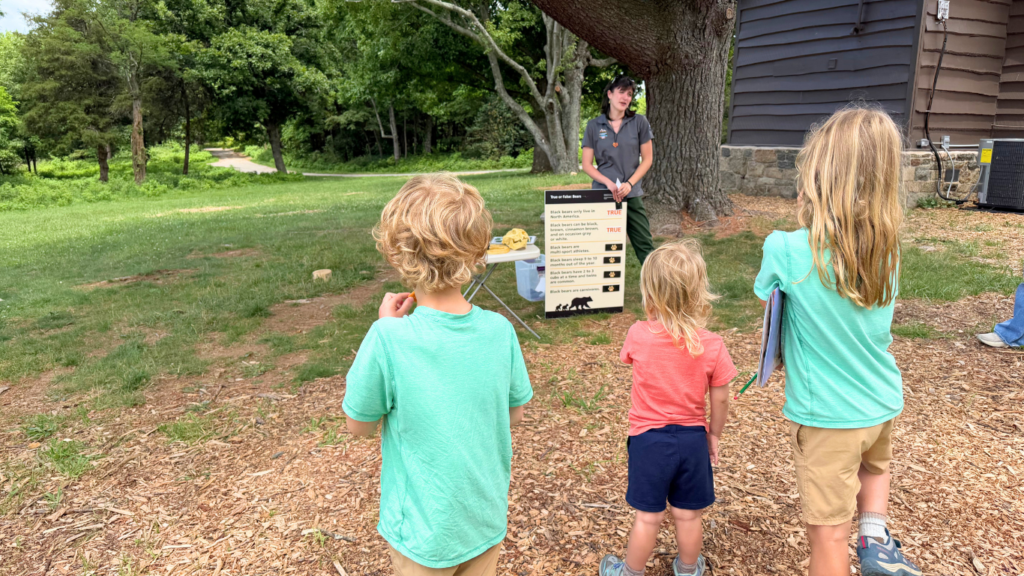 Shenandoah range program